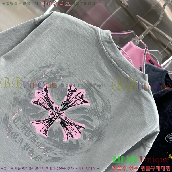 ���� ũ������ ���� Ƽ���� CH816750-2