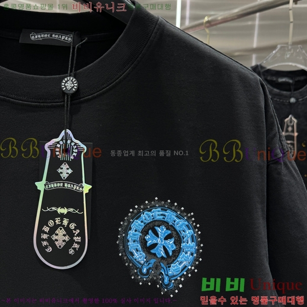 ���� ũ������ ���� Ƽ���� CH816750-5