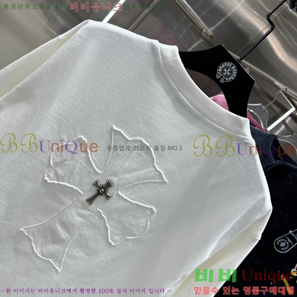 ���� ũ������ ���� Ƽ���� CH816751-1