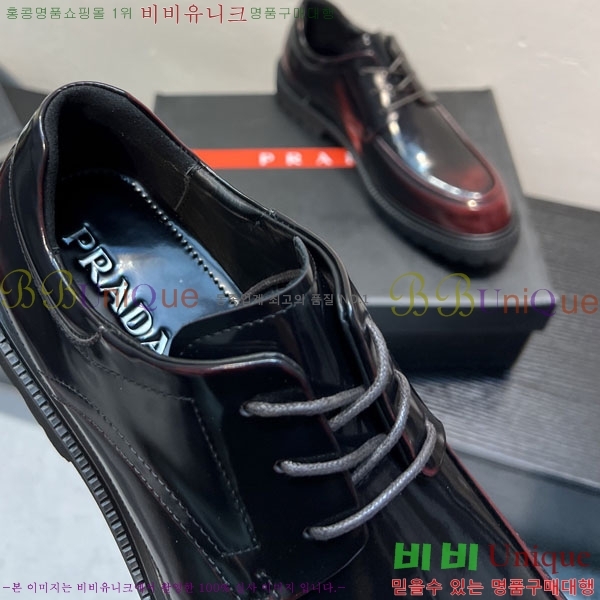 ���� ����� ĳ�־� ���� P6A50332-1