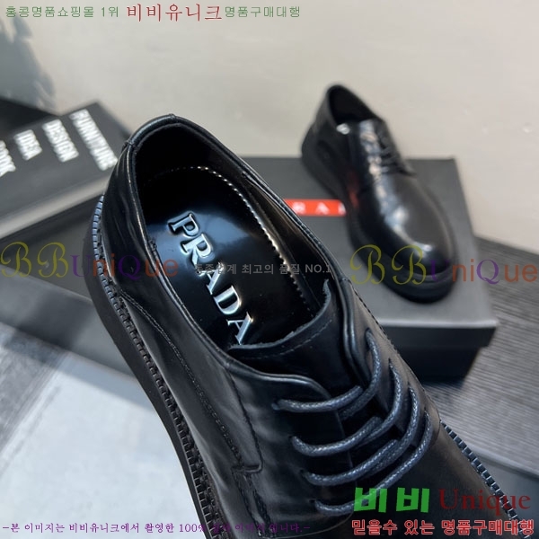 ���� ����� ĳ�־� ���� P6A50334