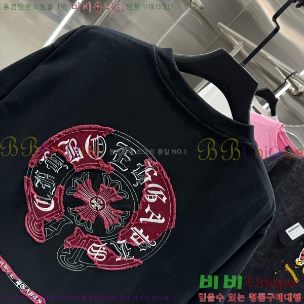 ���� ũ������ ���� Ƽ���� CH816752-2