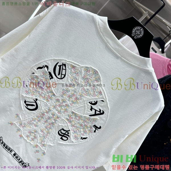 ���� ũ������ ���� Ƽ���� CH816752-3