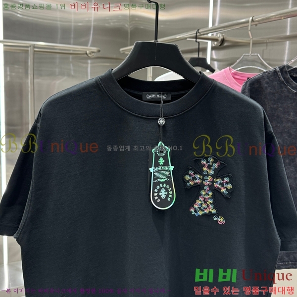 ���� ũ������ ���� Ƽ���� CH816752-4