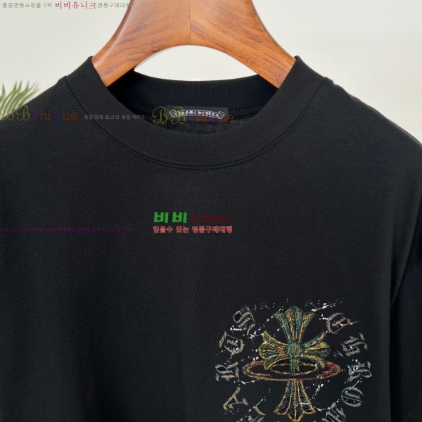 ���� ũ������ ���� Ƽ���� CH816753-1