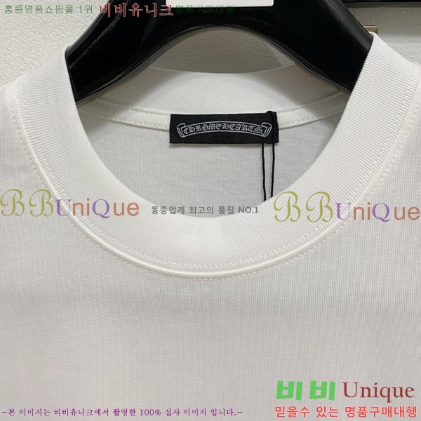 ���� ũ������ ���� Ƽ���� CH816753-2