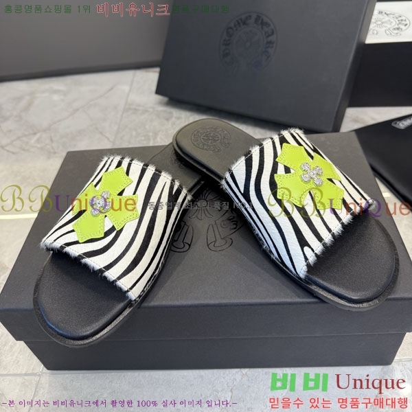 ũ������ ������ CH563560-4