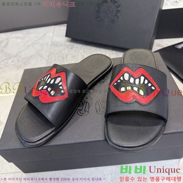 ũ������ ������ CH563560-2