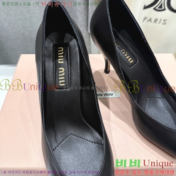 �̿�̿� ������ 3MU73556-1