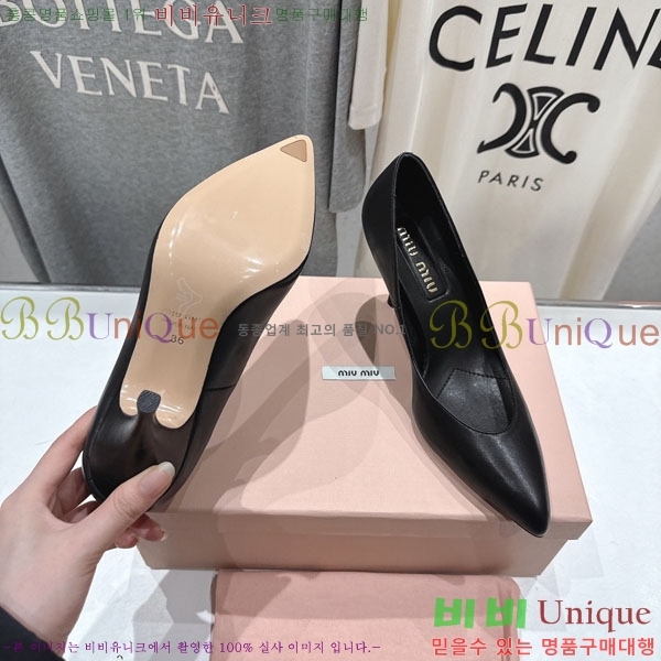 �̿�̿� ������ 3MU73556-1