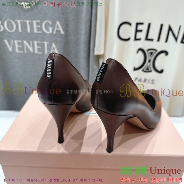 �̿�̿� ������ 3MU73556-2