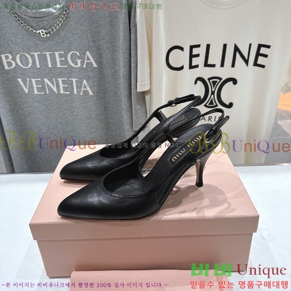 �̿�̿� ������ ���� 3MU73557-1