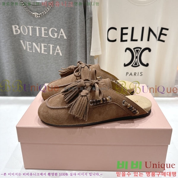 �̿�̿� �� ���� 3MU737706