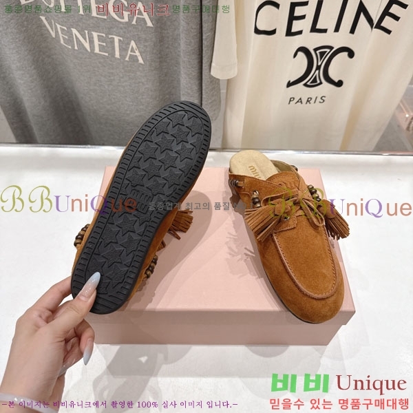 �̿�̿� �� ���� 3MU737706-3