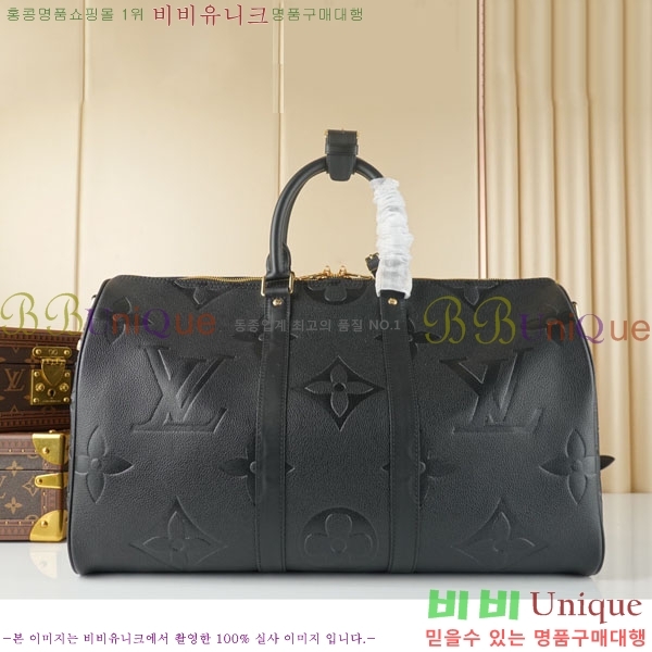 #���� ���� Ű�� �ݵѸ��� 45 M45532-101