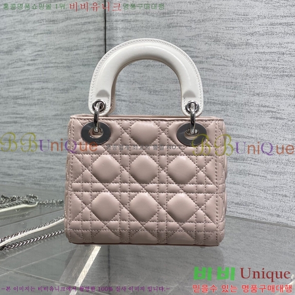 #��� ���� ���̵� ��� ü�� �� �̴� M0505-602