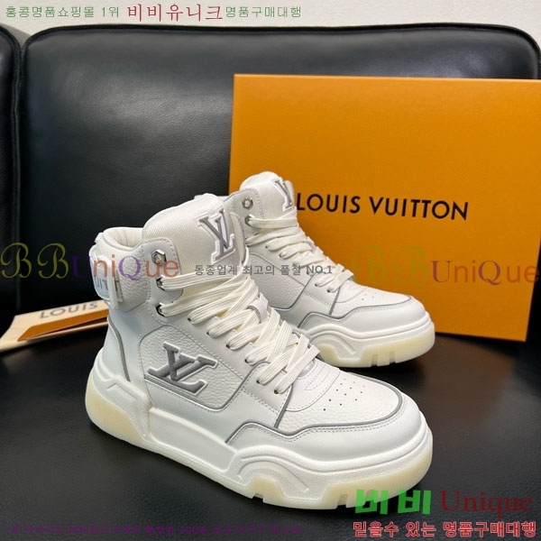 ���̺��� ����ž ����Ŀ�� LV617709-2