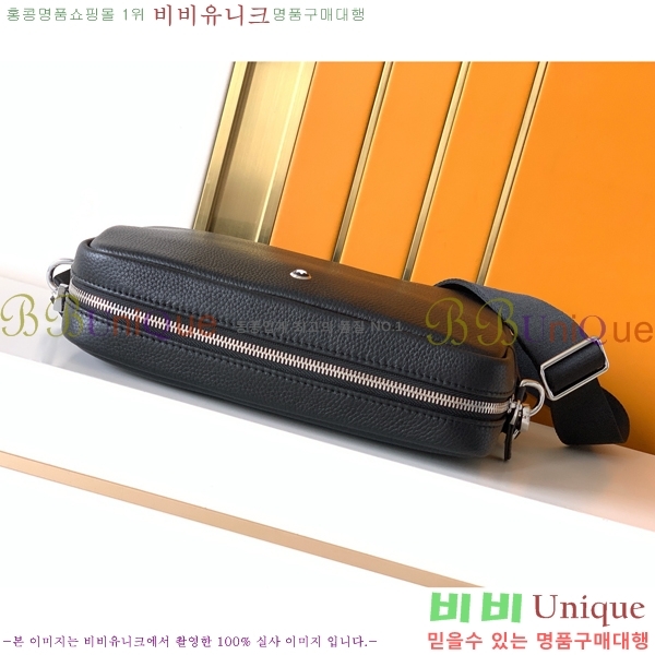 ������ ũ�ν��� 7079-4-1