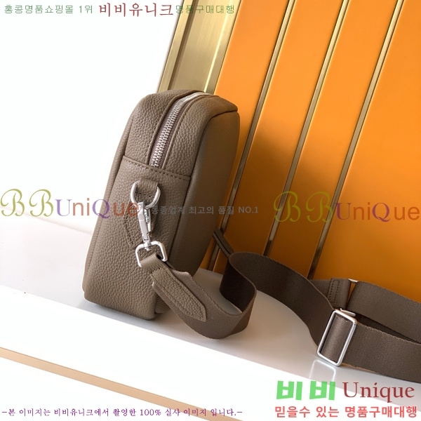 ������ ũ�ν��� 7079-4-2