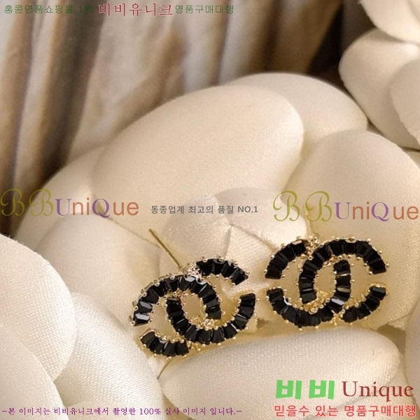 ���� ��* �Ͱ��� CH23459-7