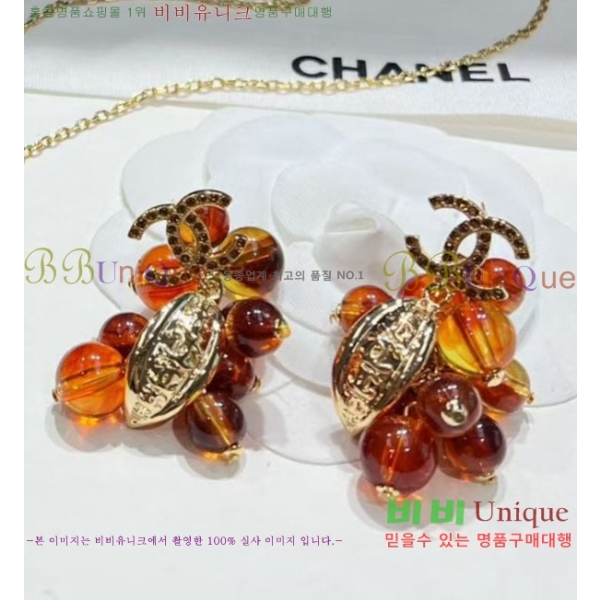 ���� ��* �Ͱ��� CH23459-8