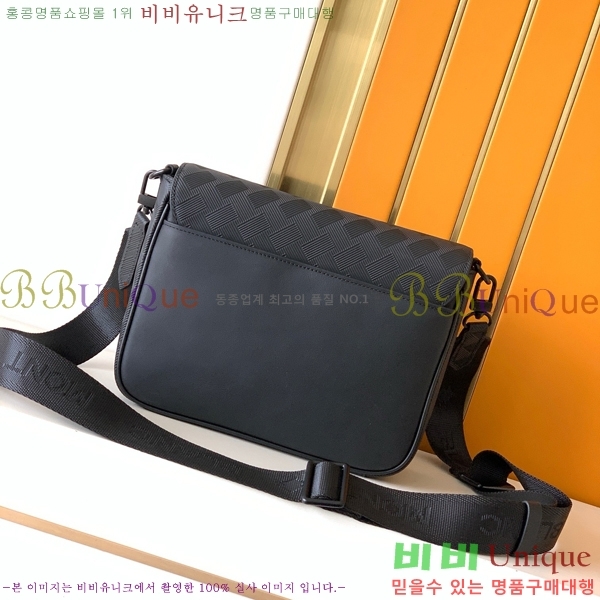 ������ ũ�ν��� 7071-7