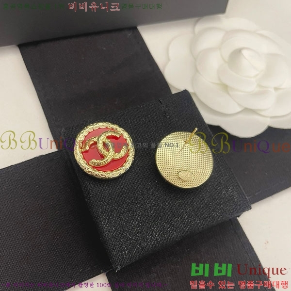 ���� ��* �Ͱ��� CH34536-2