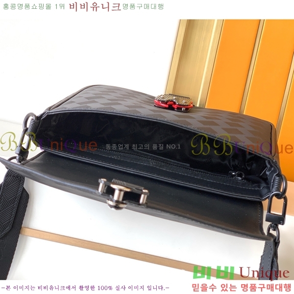 ������ ũ�ν��� 7071-7