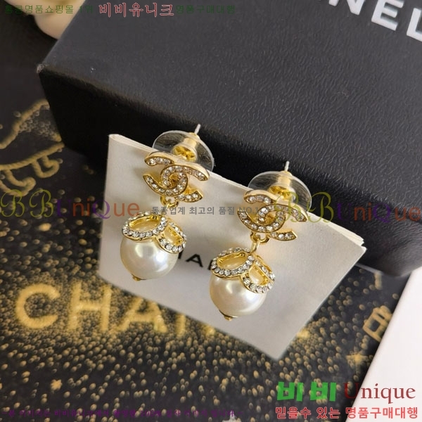 ���� ��* �Ͱ��� CH34536-10