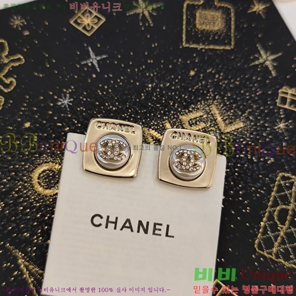 ���� ��* �Ͱ��� CH34536-11