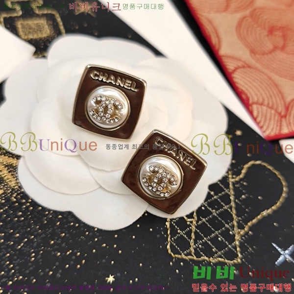 ���� ��* �Ͱ��� CH34536-11