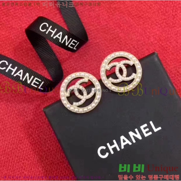 ���� ��* �Ͱ��� CH34536-13