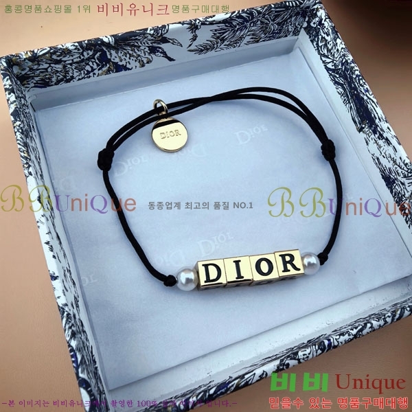 ��� ���� DO2346557-3