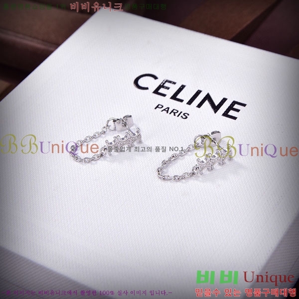 ������ �Ͱ��� CE2523407-4