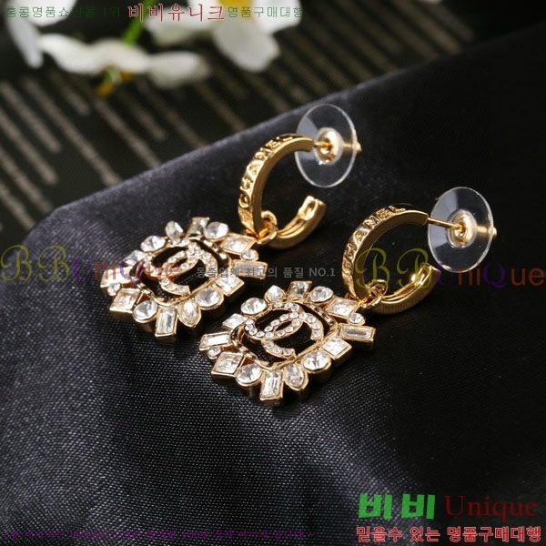 ���� ��* �Ͱ��� CH45670-5