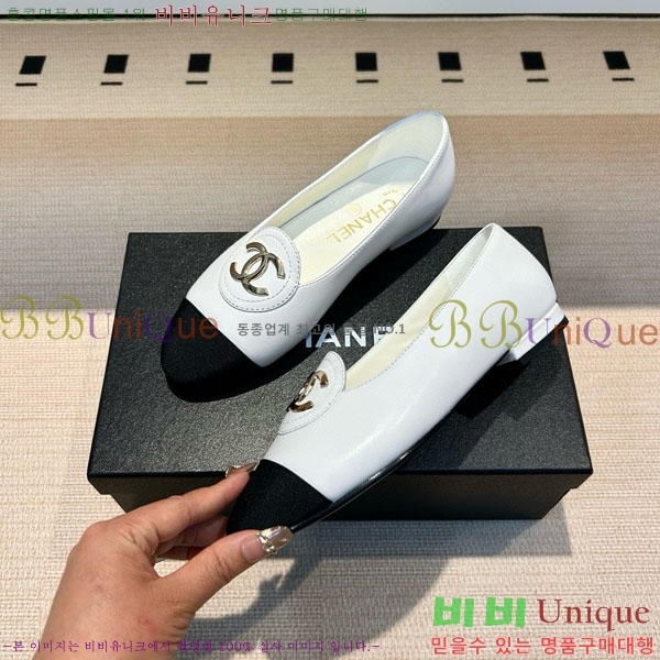 ���� ��* �÷����� CK88876-1