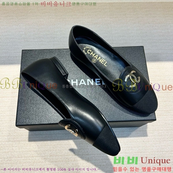 ���� ��* �÷����� CK88876