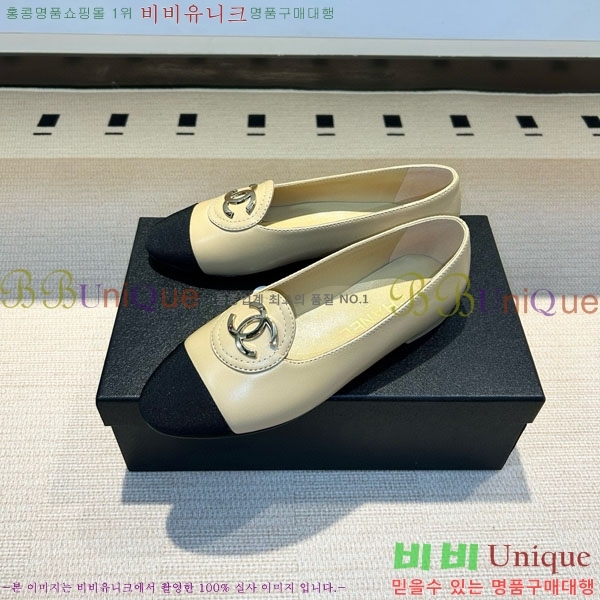 ���� ��* �÷����� CK88876-2