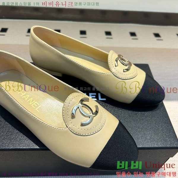 ���� ��* �÷����� CK88876-2