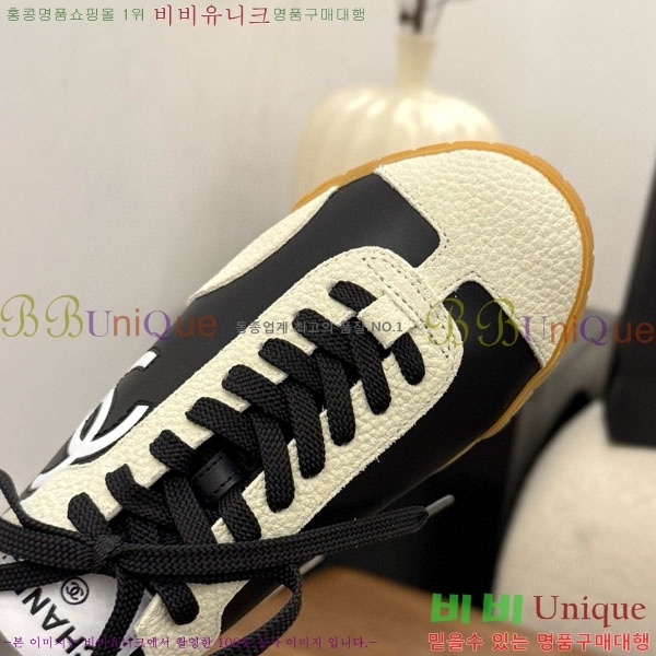 ���� ��* ����Ŀ�� CK8547033-3