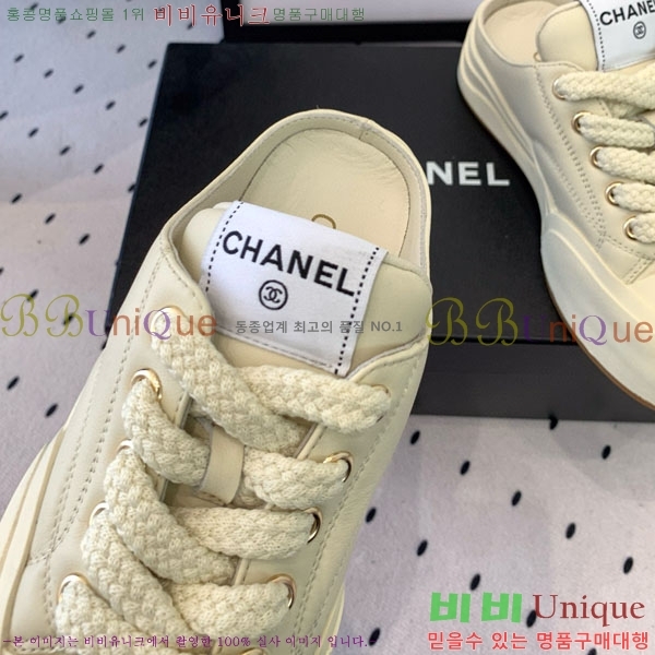 ���� ��* ����Ŀ�� CK854756-2