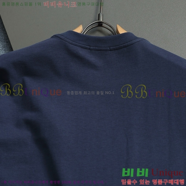 ���� ��� ���� Ƽ���� DO418237-6