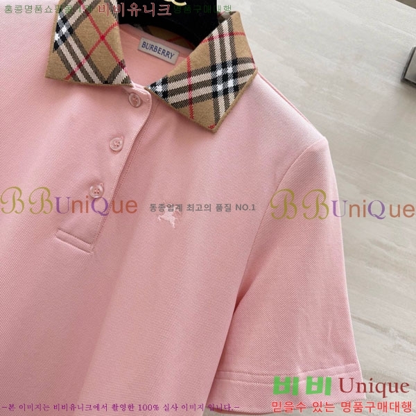 ���� ������ ���ǽ� BU2546707-2