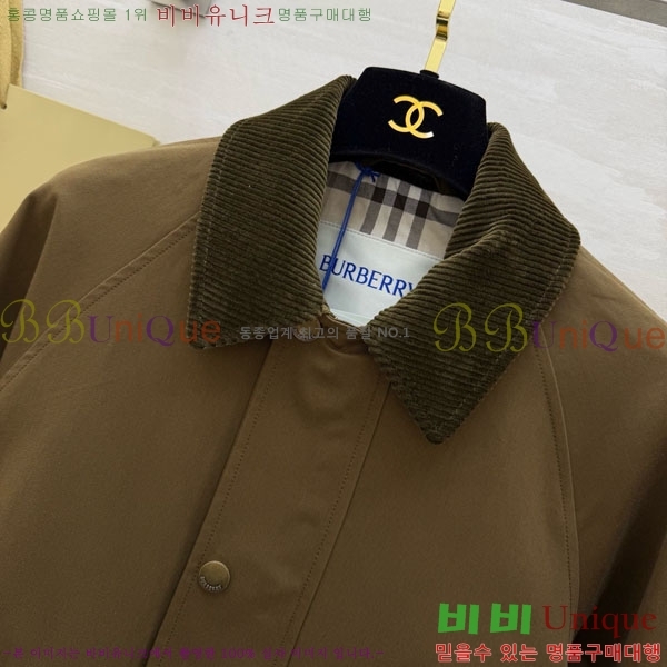 ���� ������ ��Ŷ BU63405-1