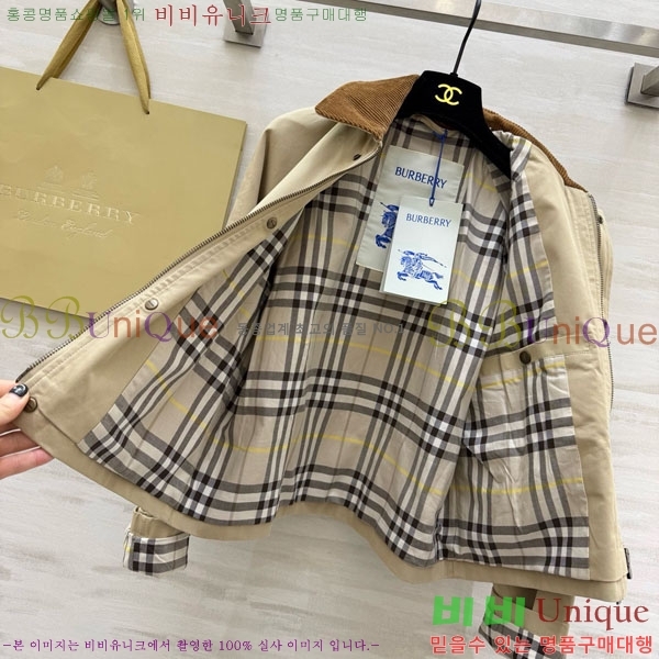 ���� ������ ��Ŷ BU63405-2