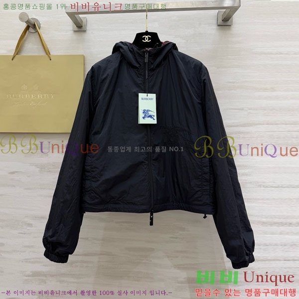 ���� ������ ��� ��Ŷ BU63405-3