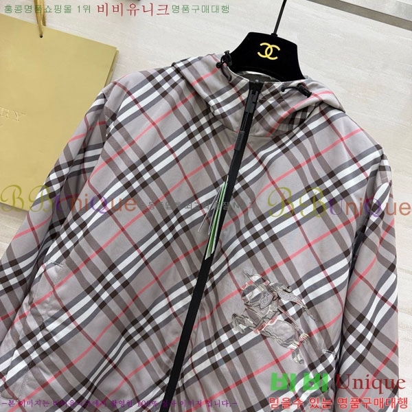 ���� ������ ��� ��Ŷ BU63405-4