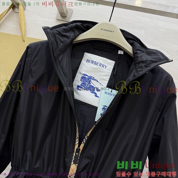 ���� ������ ��Ŷ BU63405-5