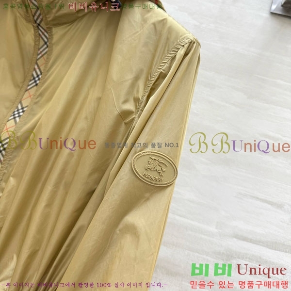 ���� ������ ��Ŷ BU63405-6