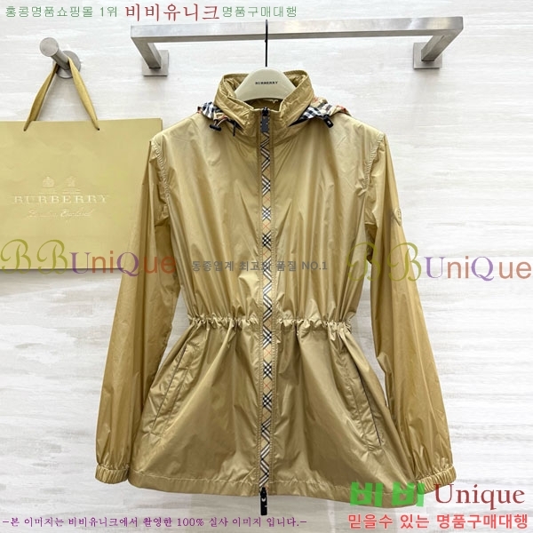 ���� ������ ��Ŷ BU63405-6